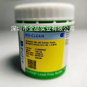 阿尔法锡膏OM340 5号粉适用于高精密焊接,超细间距可重复印刷