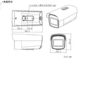���� DS-2CD8A47E/PW-Z 400��߿�������ͨ�������