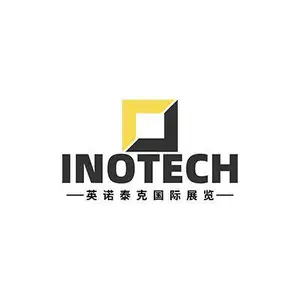 英诺赛科国际展览（厦门）有限公司