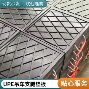 ���³�����ĥ���������ĥ��ѹ���������� ����ǿ�۶�ϩ���ϰ����ϩ���̸��ϲ��ϵ�Ű����ϩ��·�����