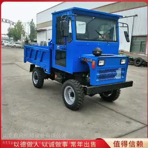 ������ʻ�Һ�������䳵 �����������Ĳ���ũ����ж��