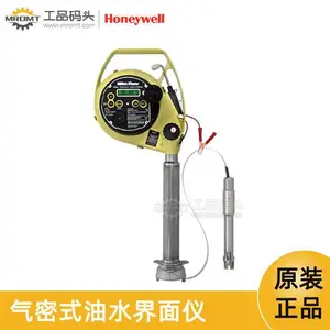 霍尼韦尔Honeywell油水界面仪密闭式量油尺（HERMetic UTImeter Gtex200