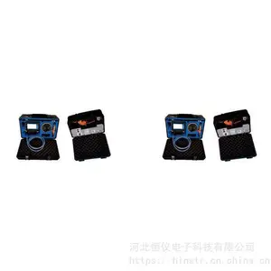 ����GASȼ���ܵ�̽���ǣ�TRACKER 2��