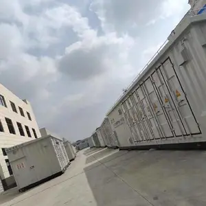 众联环保能源科技（宿迁）有限公司