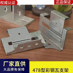 �ǳ�478�ʸ��߰��۹̶�֧�� �ʸ��߳��������֧�ſۼ��߿�