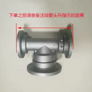 ��ת�����ͨ�������̻�����ˮ��ͷ�����ѹˮ�ڵ�����ͨ�ɶ���