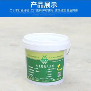 �����ṹ��ϵ�� ���Ի���ճ�ֽ� ���ϻ��������õ����� �ߺͻ���