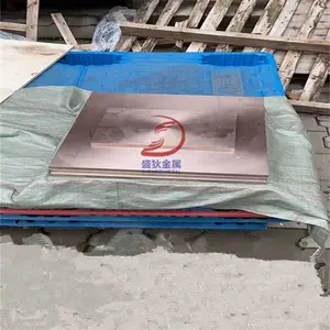 ��ʢ��ͭҵ��C70600ͭ���Ͻ�� ��B10��ͭ�� ��ĥԲ��