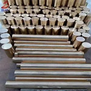 ʢ�ҹ�Ӧ�ߵ���QBe2.0��ͭ�� �ߵ���C17200����ͭ�� ͭ��