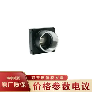 ��������MV-CB120-10UC-C ��ɫUSB 3.0�弶���1200�������