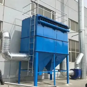 脉冲布袋除尘器中央集尘器工业抛光加料冶炼工业车间粉尘净化处理