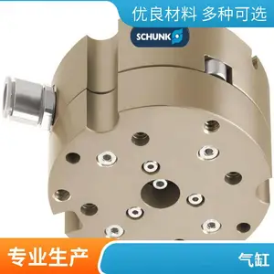 ipr银黑高精度卡爪 卡盘 夹具 CGS2-40-FA 全系德国进口
