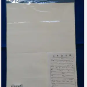 植物标本台纸400*300套装/腊叶标本台纸/自封袋/标签/干燥剂