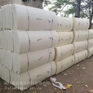 2026石嘴山阻燃聚氨酯瓦壳推荐厂家