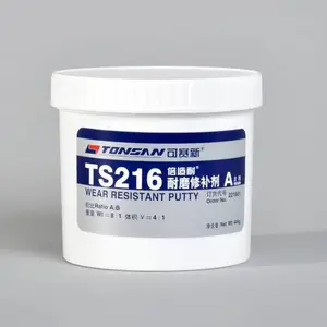 ������TS312��ĦͿ�� ע�ܳ��͵���Ϳ�� ����Ϳ�� ˫���
