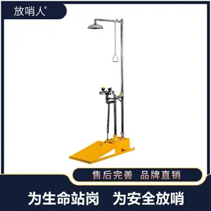 ������FSR0301����ϴ���� ����ʽ����ϴ���� ����ֲ���