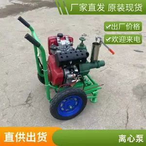 便携手推柴油 3 寸喷灌泵 大流量离心抽水机 瓜果基地高压喷灌机械