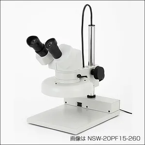 日本Carton变焦式立体显微镜NSW-30PF15-260