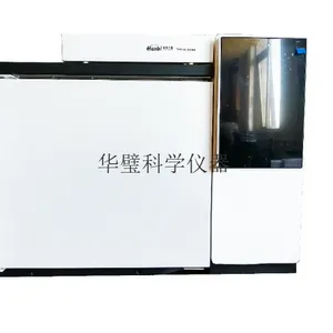 无锡污染物***气相色谱仪品牌 南京华璧科学仪器供应