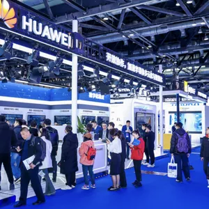中国国际半导体博览会 2025 IC China