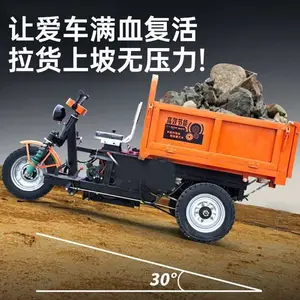 200公里大容量电动车锂电池 三元电芯储能电源