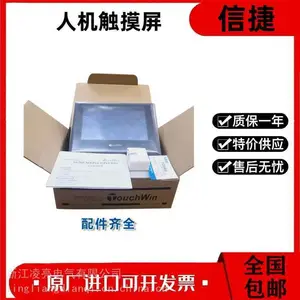 ��Ӧ�Žݴ�����TGA62/TGA63G-MT/UT/ET/A63S-UT/63S-E