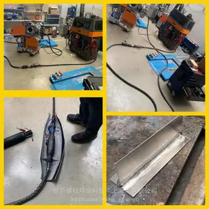 ��շ�MECHAFIN 1.2���Ͻ�̼����˿�� �Ϻ��ܲ�����