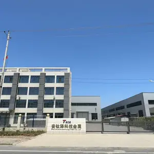 宝鸡安钛泽科技金属有限公司