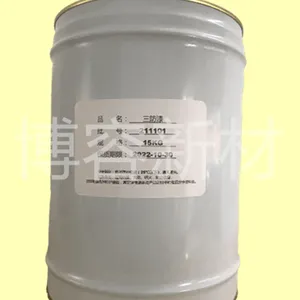 ����BR-801��·�屣����������̻�����ζ��