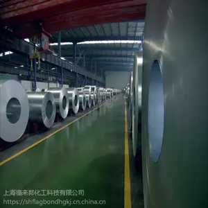 Chemetall热轧卷板表面处理批发价格