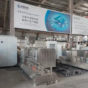 济南美腾机械设备有限公司