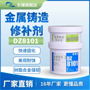 ���������޲���DZ8101 ���� ���� ���Ͻ�� ���� ɰ�� �����������