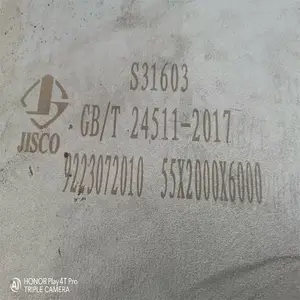 254sMo��Ȫ����4/5/-8-12����