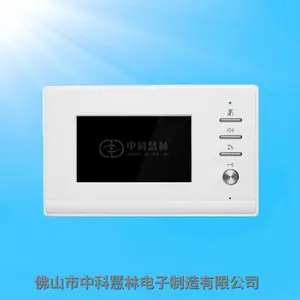 宁波老旧小区对讲升级_HL-3000BV77可视主机_网线原线改造_别墅联网管理方案