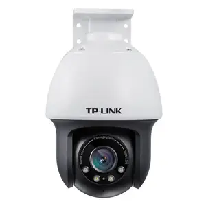 TP-LINK 300万PoE全彩星光室外球机 TL-IPC633P-A
