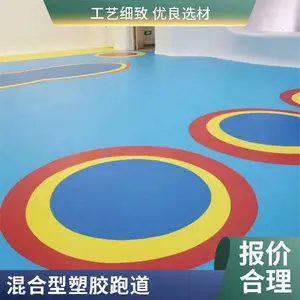 �˶������ܽ��ܵ� ѧУ�ٳ�͸���͵��� ֧�ֶ��Ƽӹ�