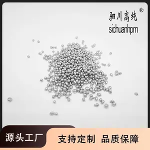 高纯 Bi52-Pb30-Sn18铋铅锡合金 3n-4n规格纯度定制