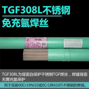 �ձ���֬Taseto GFWHsC276�����Ͻ�ҩо��˿