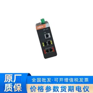 DH-IS5500-2GT2GF-DPWR ���������PoE������