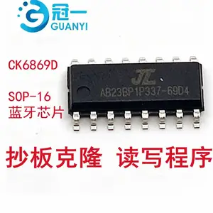 CK6869D杰理蓝牙芯片音乐发声音响现成程序直接可以简单放歌IC