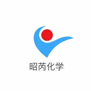 东莞市昭芮化学有限公司