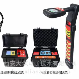 大谋T210电缆故障测试系统 电缆故障定位装置 (套装)升级版
