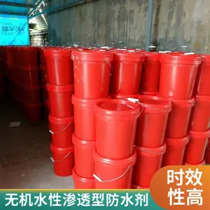 ˮ����͸�ᾧ���޻���ˮ�� ��������ˮ����������ʹ������Һ