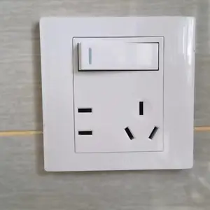 陕西公牛插座工程拿货多少钱