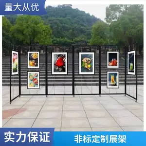 �������Ͻ�չ�ܳ��� ��׼������չλ� ���޷�չ�� ֧�ּӹ�