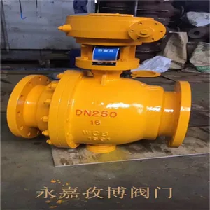 DN200 ����������Q41F-40C ȼ���ܵ����ָ������� Q341F �����β�����