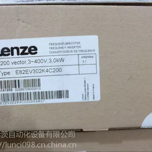 伦茨变频器,Lenze变频器,伦茨变频器代理,Lenze变频器代理,南京伦茨变频器,南京伦茨代理直发