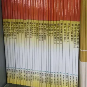 定州市宏文书店