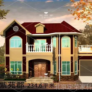 农村自建房传统堂屋不能少，推荐一套四室两厅两卫一厨一堂屋的小别墅