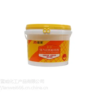 简美防水 精品推荐 粘结剂 ***瓷砖粘结剂 干粉瓷砖胶